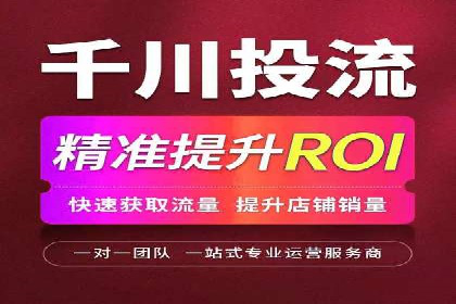 谷歌竞价策略：关键词优化与广告创意